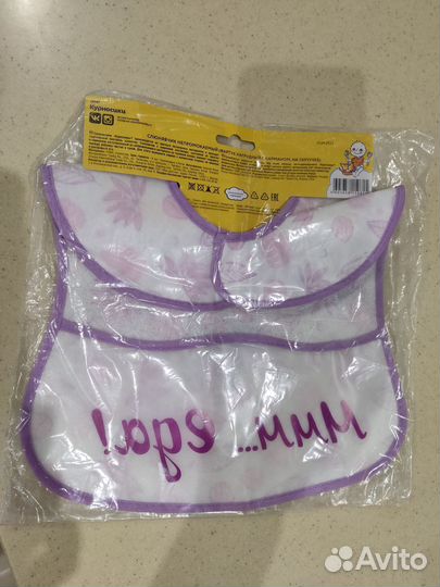 Слюнявчик нагрудник