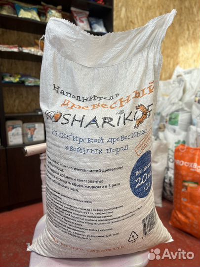 Древесный наполнитель Kosharikoff 20кг
