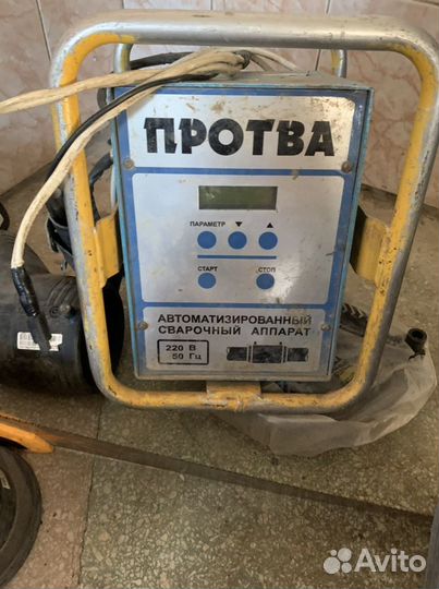 Сварка (пайка) полиэтиленовых (п/э,пнд) труб