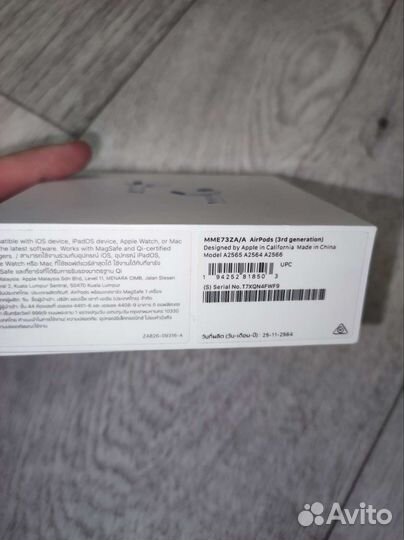 Оригинальная коробка Airpods 3