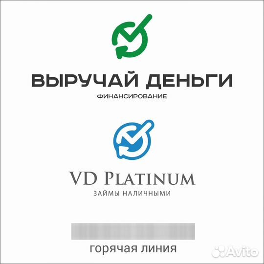 Специалист по продажам г. Симферополь