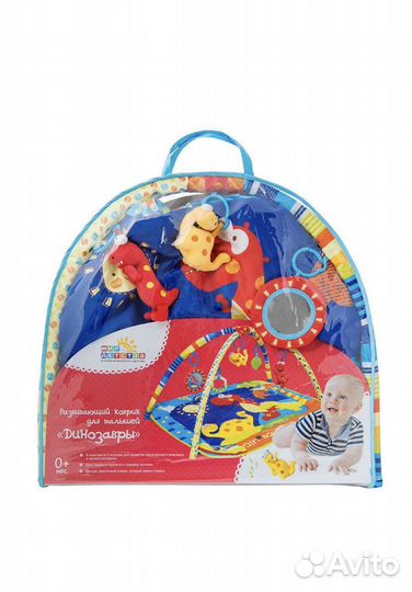 Развивающий коврик