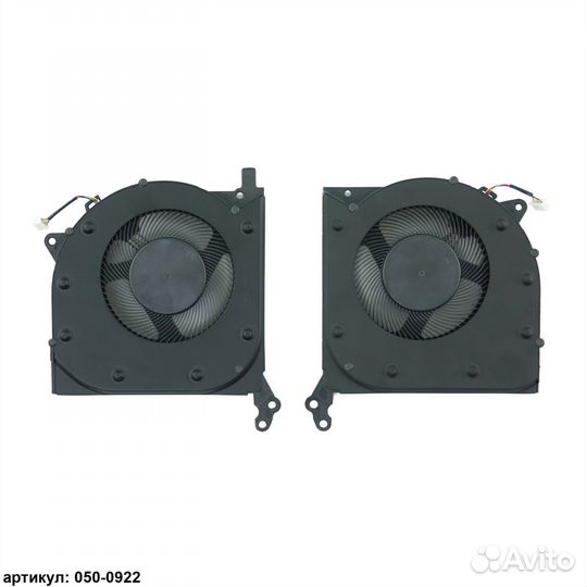 Вентилятор Lenovo Legion 5-15IMH05H (4 pin) пара