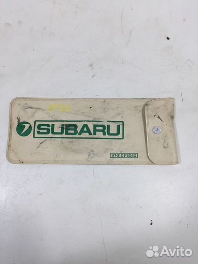 Набор инструментов (чехол)