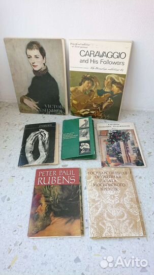 Открытки СССР Искусство