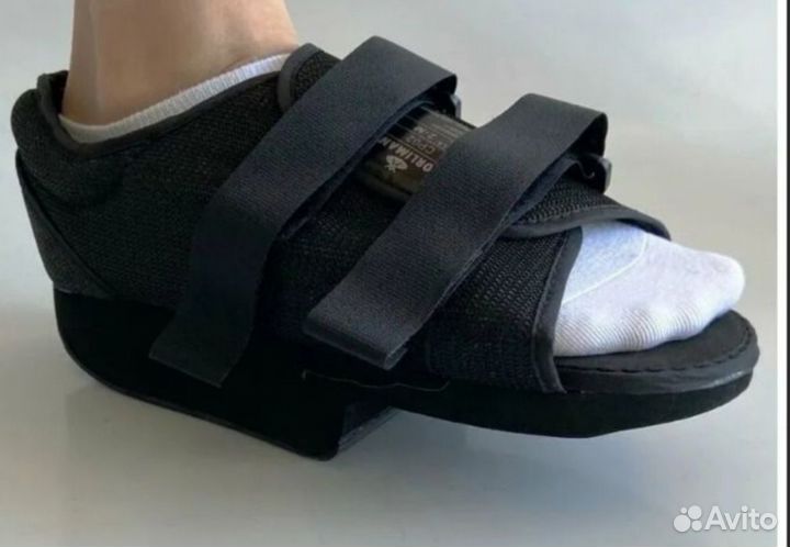 Обувь Барука (послеоперационная)