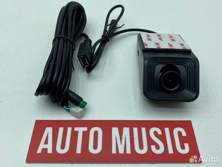 Видеорегистратор teyes USB DVR 1080P