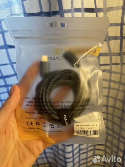 Кабель зарядный Essager магнитный USB C на Туре С