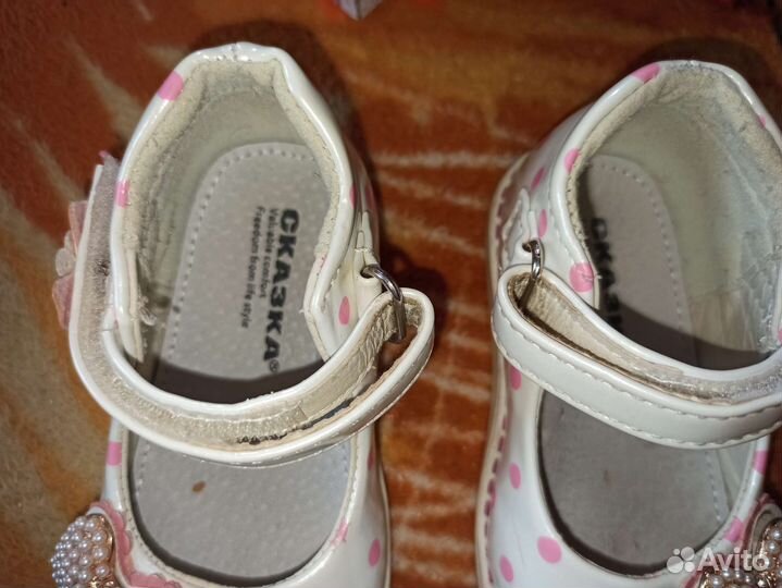 Босоножки для девочки
