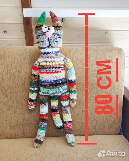 Мягкая игрушка Кот