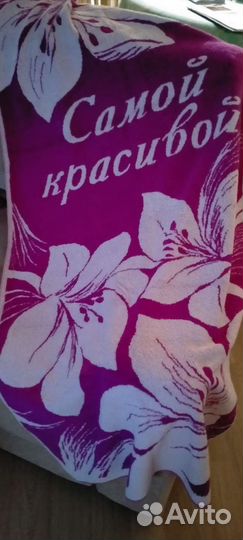 Полотенце махровое