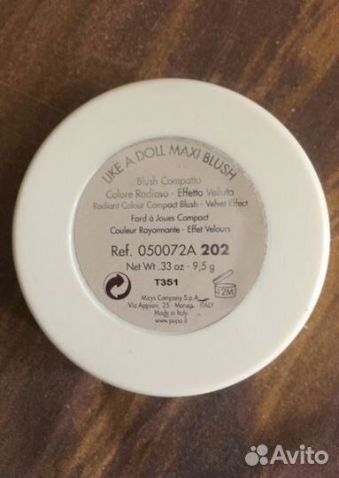 Румяна Pupa Like a Doll Maxi Blush