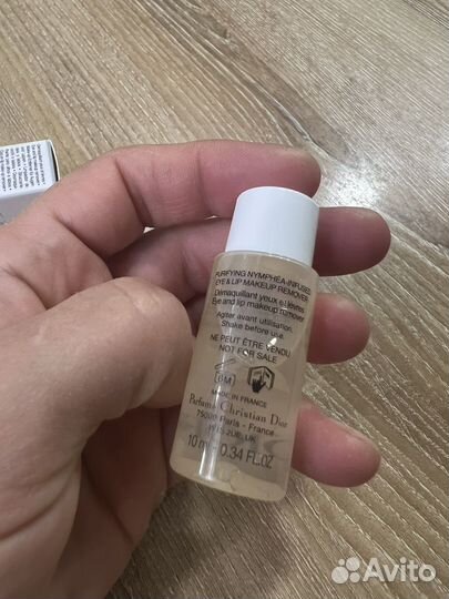 Средство для снятия макияжа с глаз и губ dior