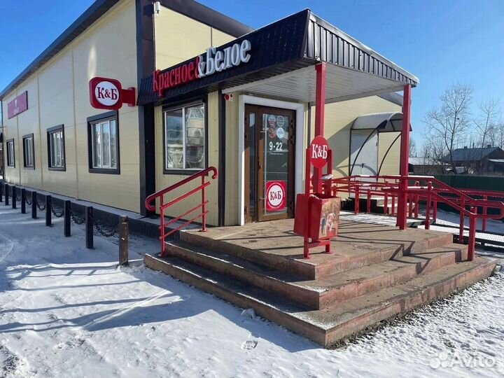 Специалист торгового зала, продавец-кассир