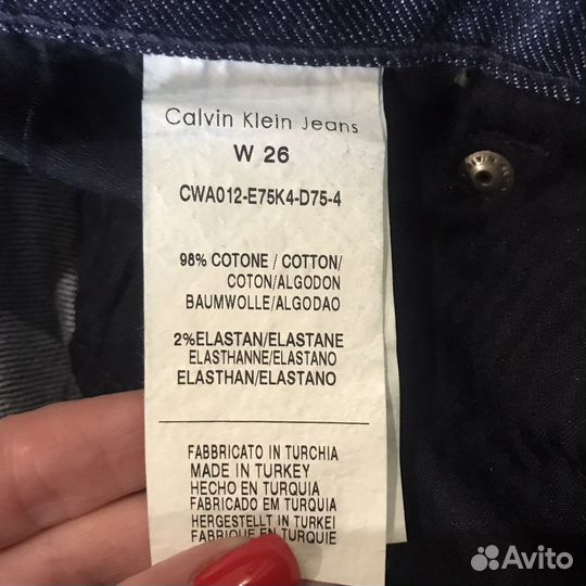 Джинсы женские Calvin Klein 26 р-р