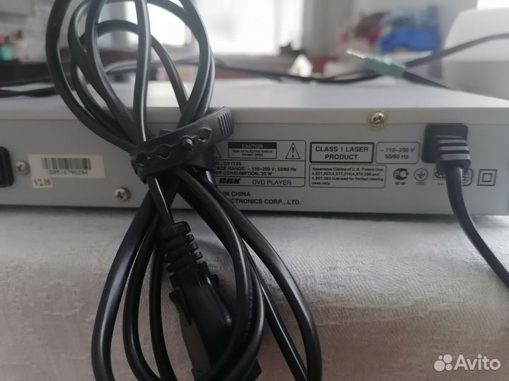 Дивиди плеер BBK