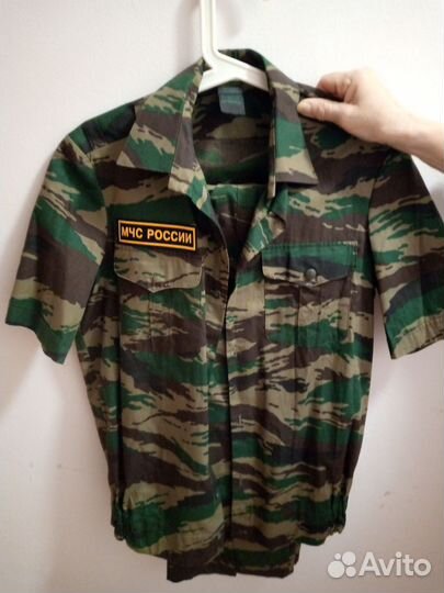 Рабочая форма мчс