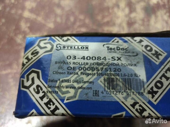 Ролик обводной Peugeot Citroen