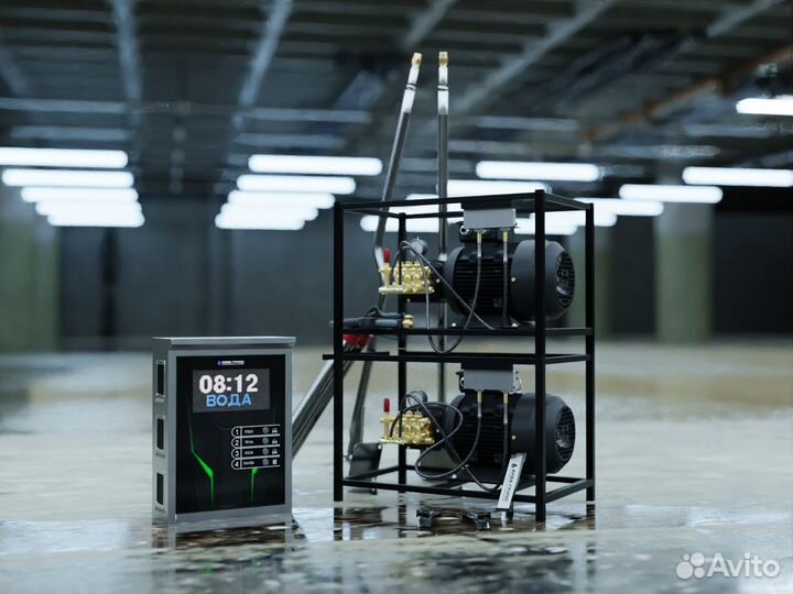 Автомойка самообслуживания FIX-35