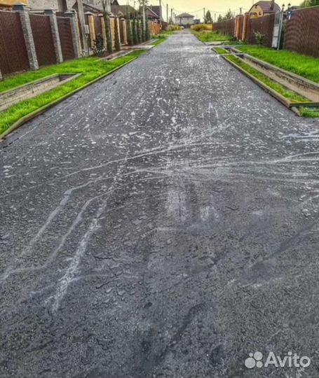 Асфальтирование