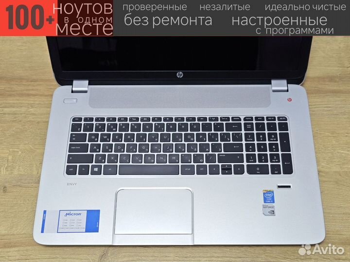 Игровой Ноутбук HP i7 8/256 SSD, GT-840