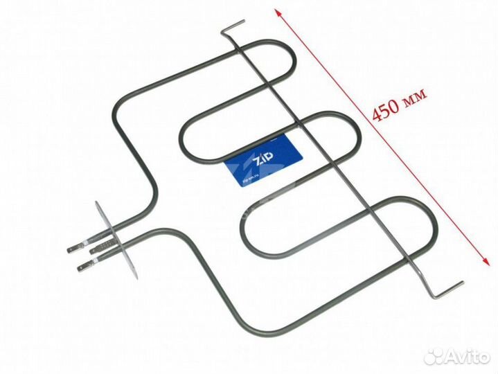 Тэн духовки candy 2000W (356x314мм) зам. 41020728