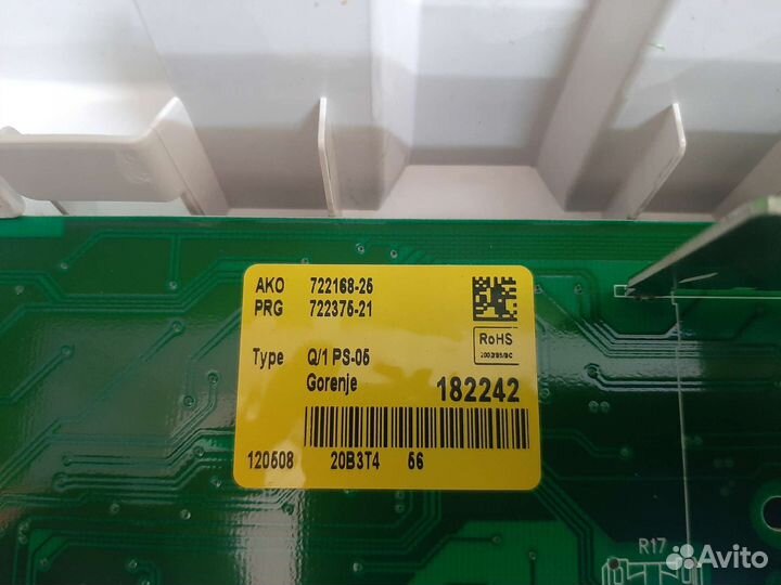 Панель управления Gorenje WS50105