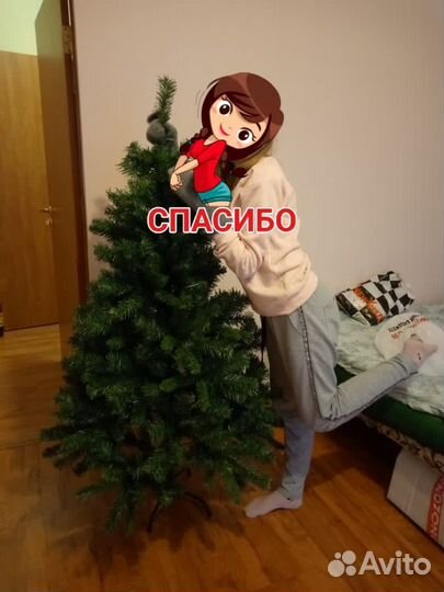 Елка искусственная