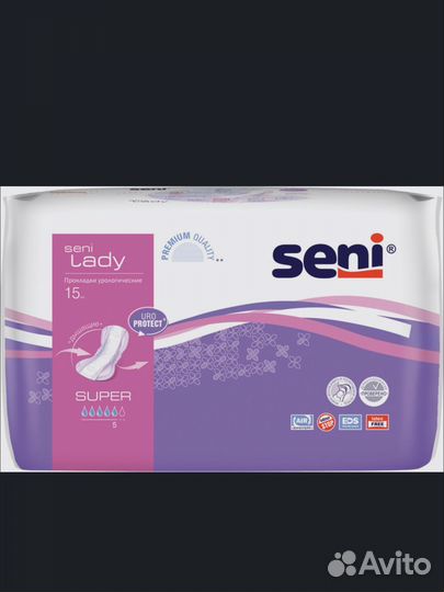 Прокладки урологические seni