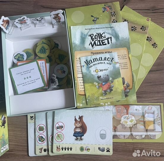 Волк идет настольная игра 5+