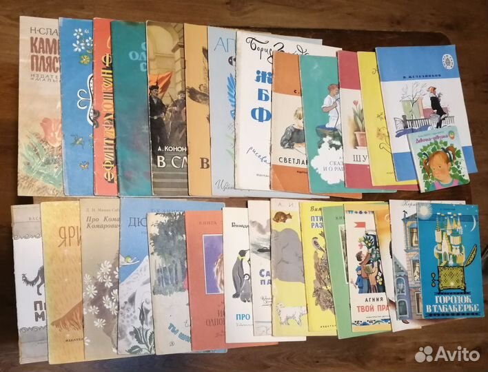 Книги пакетом. Бронь Наталья