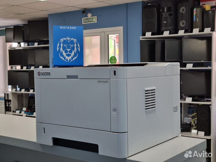 Принтер лазерный Kyocera Ecosys (вр66)