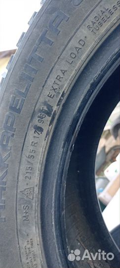 Nokian Tyres Hakkapeliitta 8 215/55 R17 98