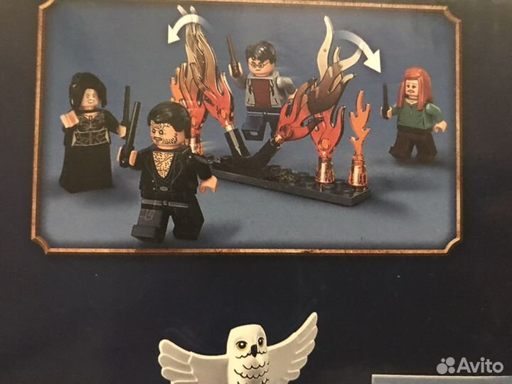 Конструктор Гарри Поттер Нападение на Нору 19034