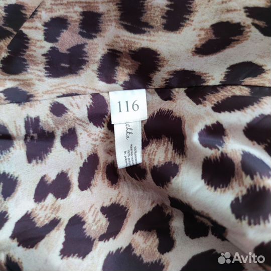 Пальто демисезонное Stilnyshka