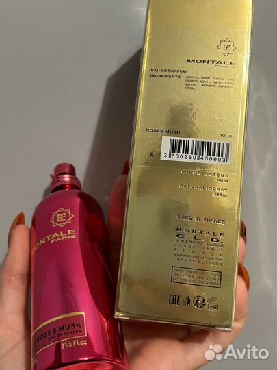 Духи Roses Musk Montale 100мл