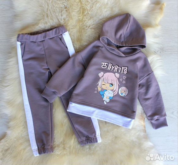 Мешок вещей