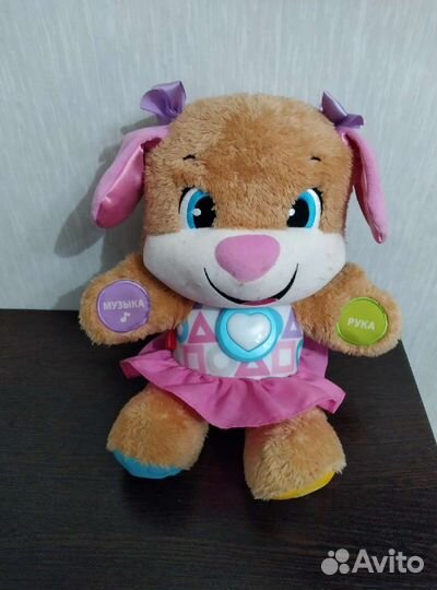 Игрушка Умный щенок