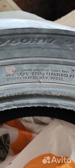 Hankook Optimo K415 2.25/60 R17