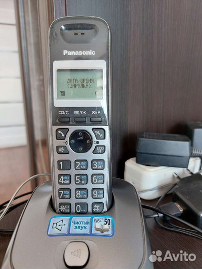 Телефон Panasonic kx tg2511ru