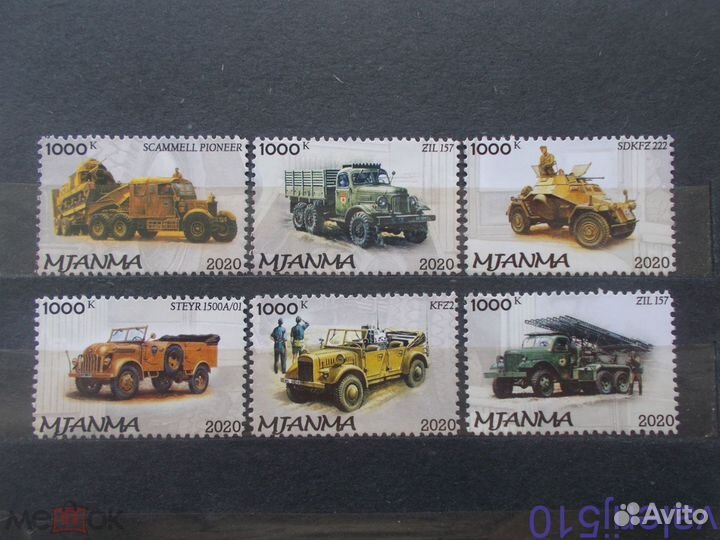 Автомобили - мьянма - полная серия - чистые - MNH*