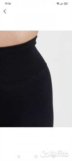 Лосины для спорта