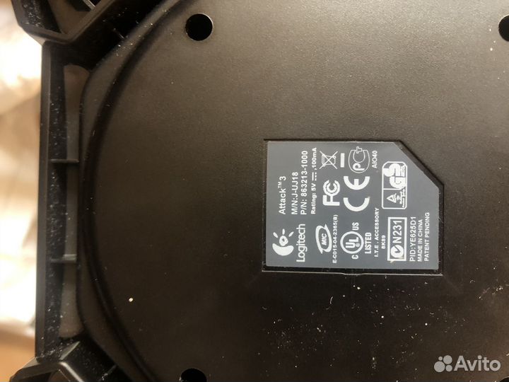 Джойстик logitech attack 3