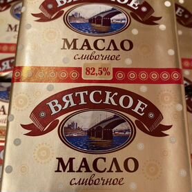 Масло сливочное Вятское 200г р 82,5%