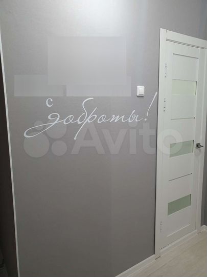 Квартира-студия, 36 м², 1/5 эт.