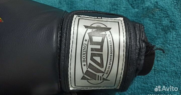 Перчатки для единоборств