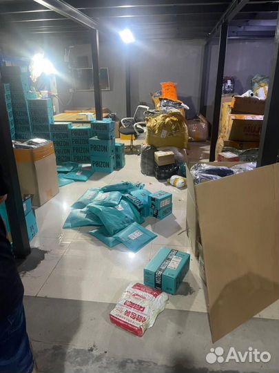 Экспресс доставка с poizon