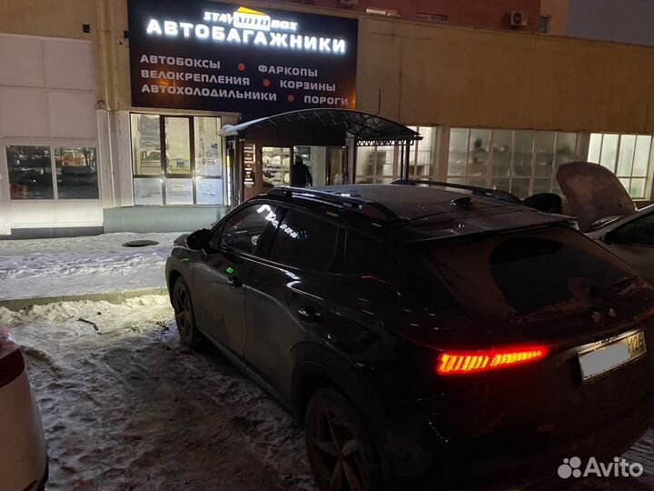 Рейлинги на крышу omoda C5 2022