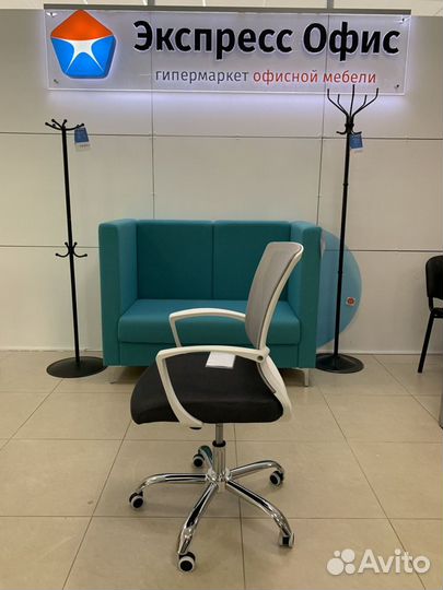 Компьютерное кресло