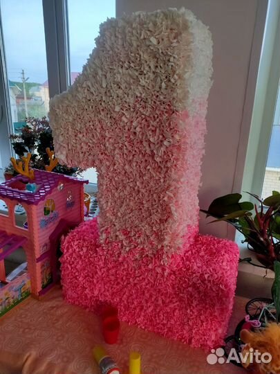 Цифра 1 на годик